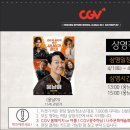 최신영화 웅남이 네이버블로그