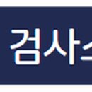 서하남서비스 기아오토큐 이미지