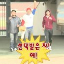 빅브로짐상도점 이미지