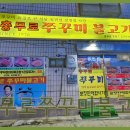 충무로 이미지
