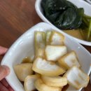 봉이네식당 이미지