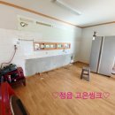 회룡경로당 이미지