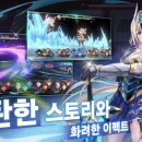 쿠폰트리 이미지