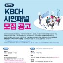 시민의료기 이미지