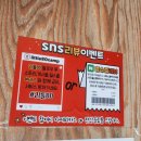 대구 경산 가볼만한곳 물놀이 캠핑장 리틀80 재방문 후기