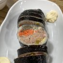 뚱참치