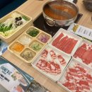 동촌새마을금고 앞 | 대구 동촌 맛집 샤브올데이 검사점 솔직후기