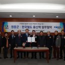 서울특별시 용산역 이미지