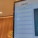 빌리브동물병원 이미지