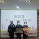 경남낙우회영농조합법인 네이버블로그