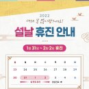 범어힐정신건강의학과의원 네이버블로그