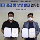 채정정직유부 이미지