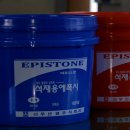 신우산업