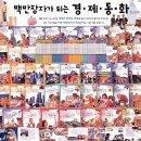 보헤미안베이비 이미지