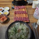 달구지막창2호점 | 대전 유성구 맛집 카이스트생이 인정한 찐맛집 7곳
