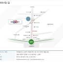 10월2일 일요일 한국 신촌 정모!! 이미지