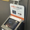 행복한갈비구미점 | 구미맛집 무한리필 초밥뷔페 평일 디너 후기 [쿠우쿠우]