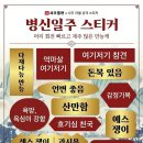 얌야미 네이버블로그