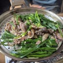 길손농원