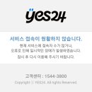 안전지대