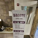 리플레이스 골프스튜디오 이미지