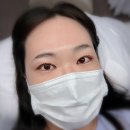 아담뷰티크 | 부산 연산동 듀얼펌 뷰티크영 언더펌 속눈썹펌 후기