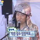 자작나무 스테이 이미지