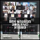 대중상회 이미지