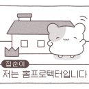 산단PC방 이미지