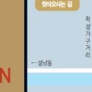 이태리홈