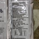 제일맛김