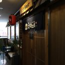 치치노미 네이버블로그