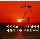 좋은사람들 Daum카페