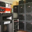 영광전자 이미지