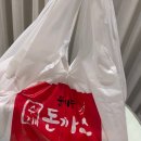 주누(JUNU) 네이버블로그