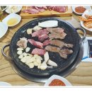 복판식육식당 이미지