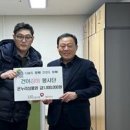 홍익영아원 이미지