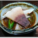 고래야참치야