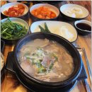 정심이 국밥집 | 명지돼지국밥 맛집 부산가면 화남정 명지점에서 국밥과 수육으로 해장하자