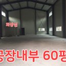 좋은터공인중개사사무소 이미지