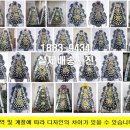 북신안장례식장 네이버블로그