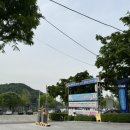 정양레포츠공원 이미지