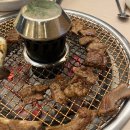 광주 효천지구 민속촌 돼지갈비 현지인 맛집 입니다