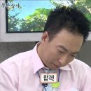 정남옥 제주고기 순대국 교대점 이미지