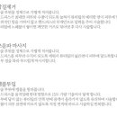 더마미샵