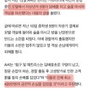 레전드모텔 이미지