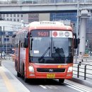 무지개아파트 사거리 아파트 공원 앞 이미지