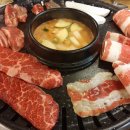 해바라기 정육식당 이미지