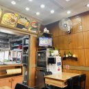정가네김밥나라