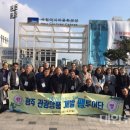 남도관광여행사 이미지